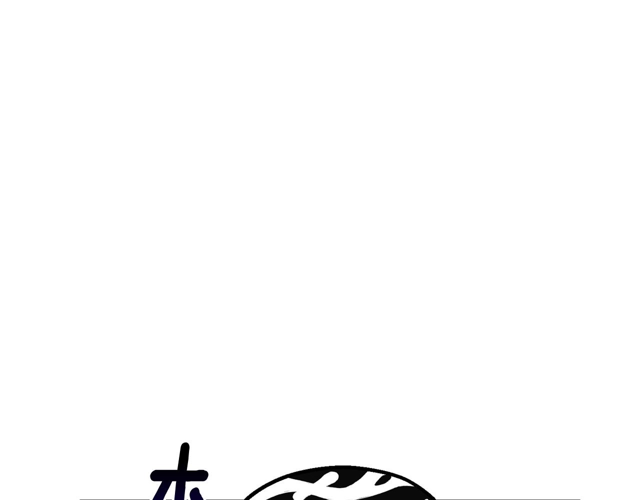 第153话 抵达陆地162