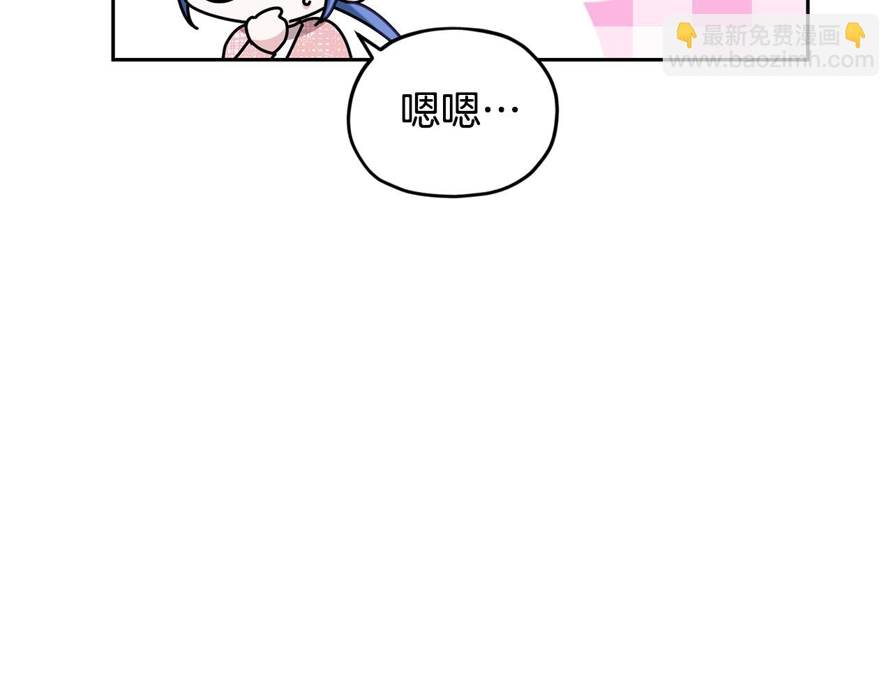 第153话 抵达陆地164