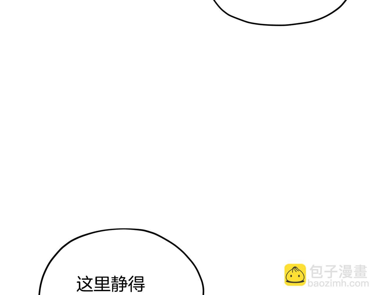 第153话 抵达陆地167