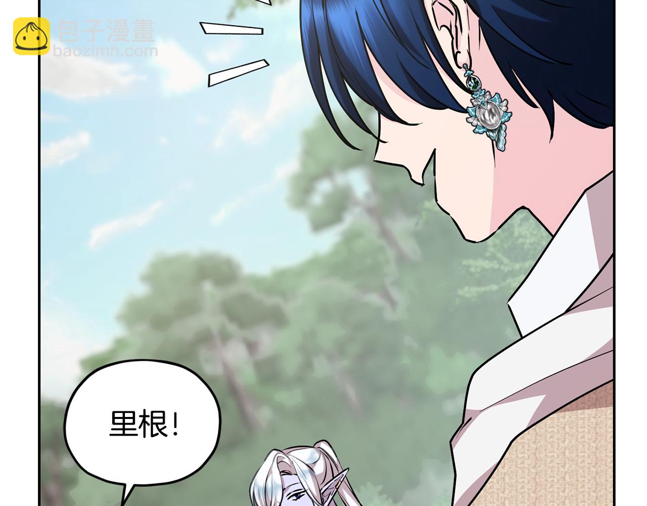 第153话 抵达陆地180
