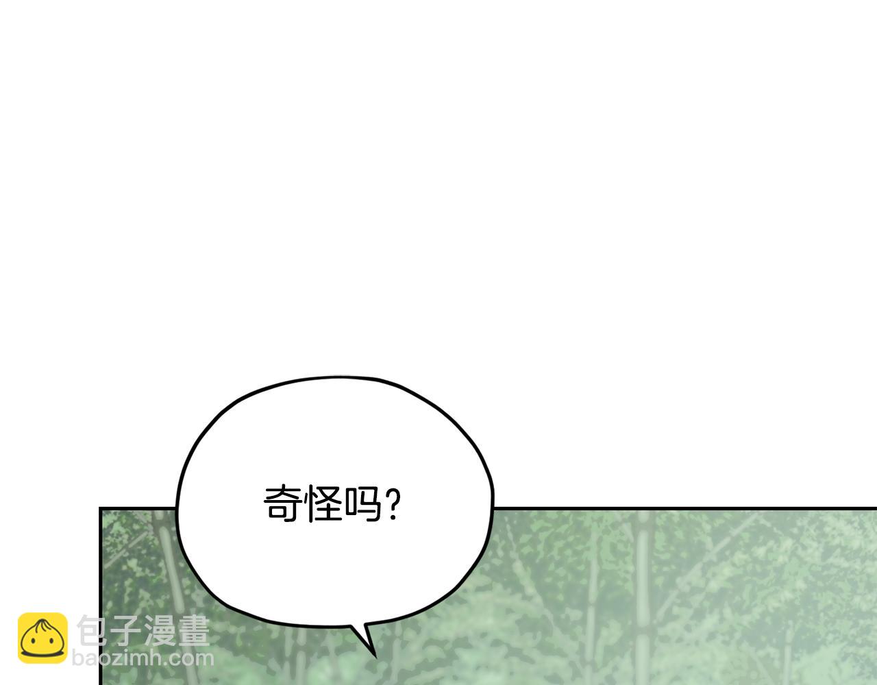 第153话 抵达陆地188