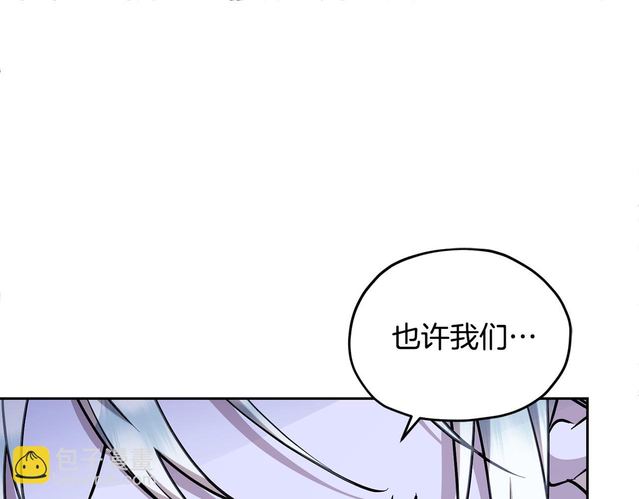 第153话 抵达陆地197