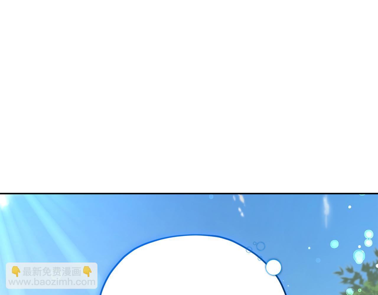 第153话 抵达陆地205