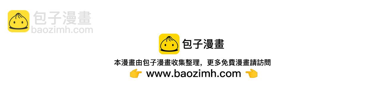 第153话 抵达陆地211