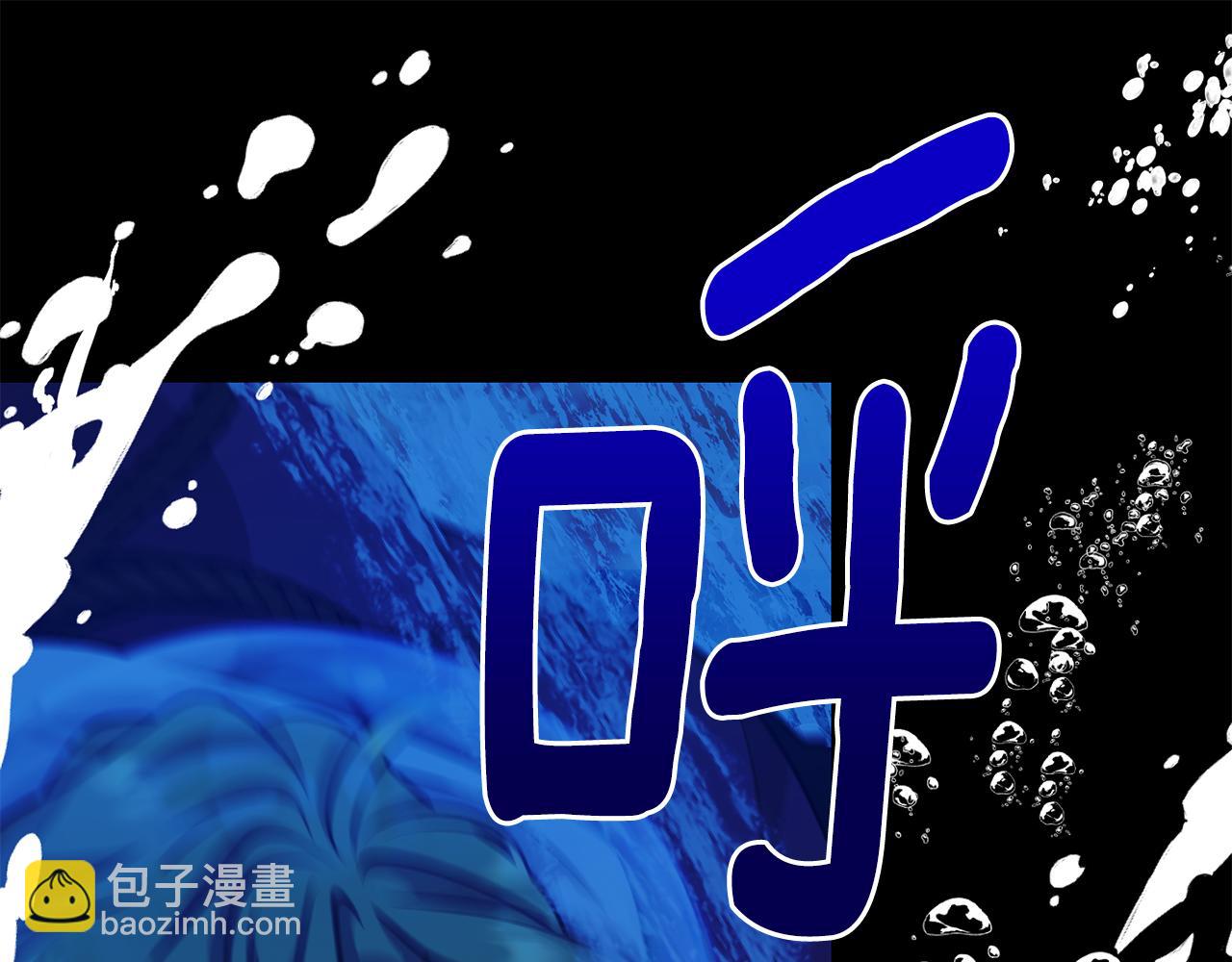 第153话 抵达陆地25