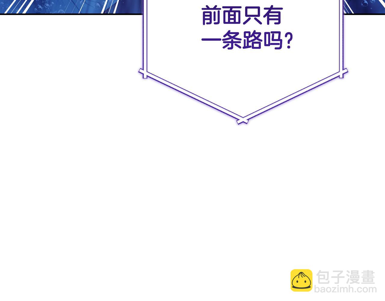 第153话 抵达陆地4