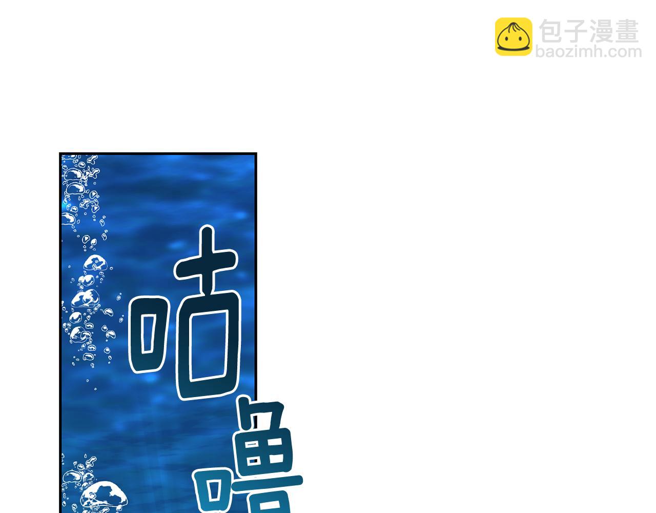 第153话 抵达陆地44
