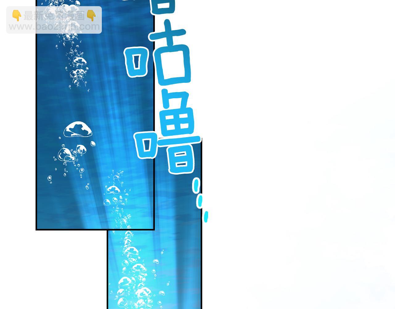 第153话 抵达陆地45