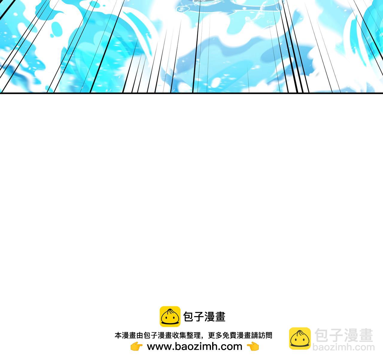 第153话 抵达陆地49