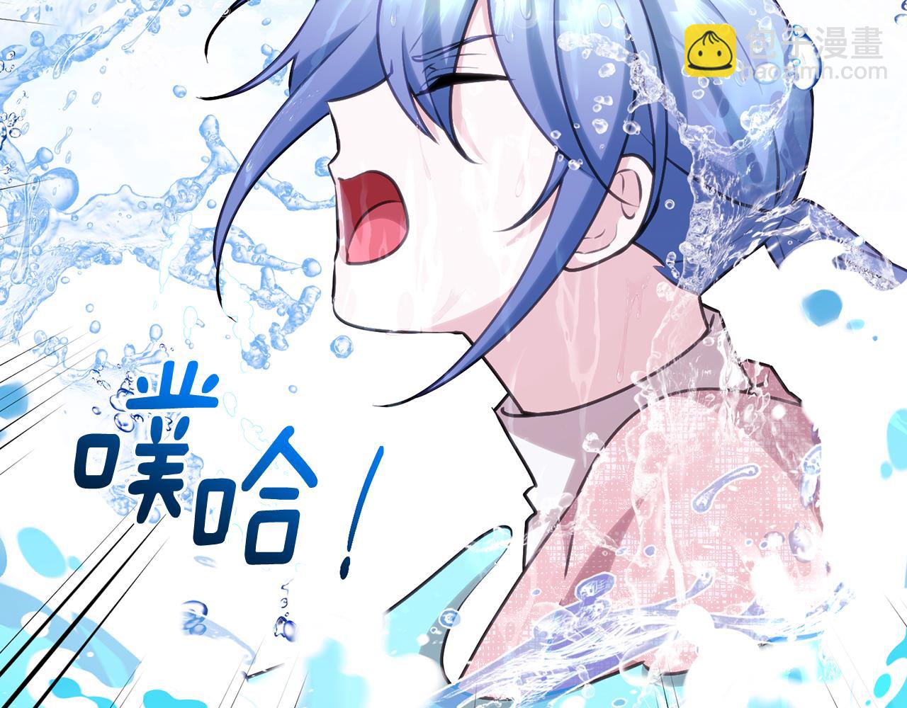第153话 抵达陆地52