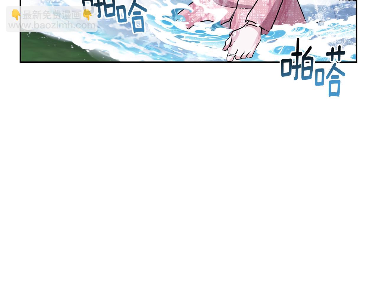 第153话 抵达陆地59