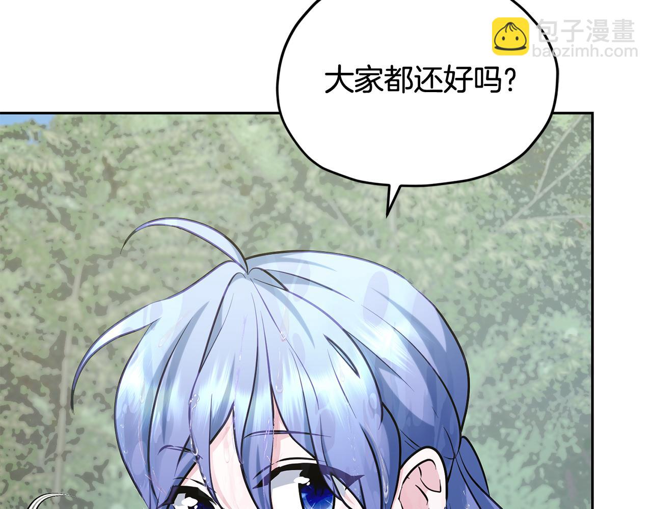 第153话 抵达陆地61