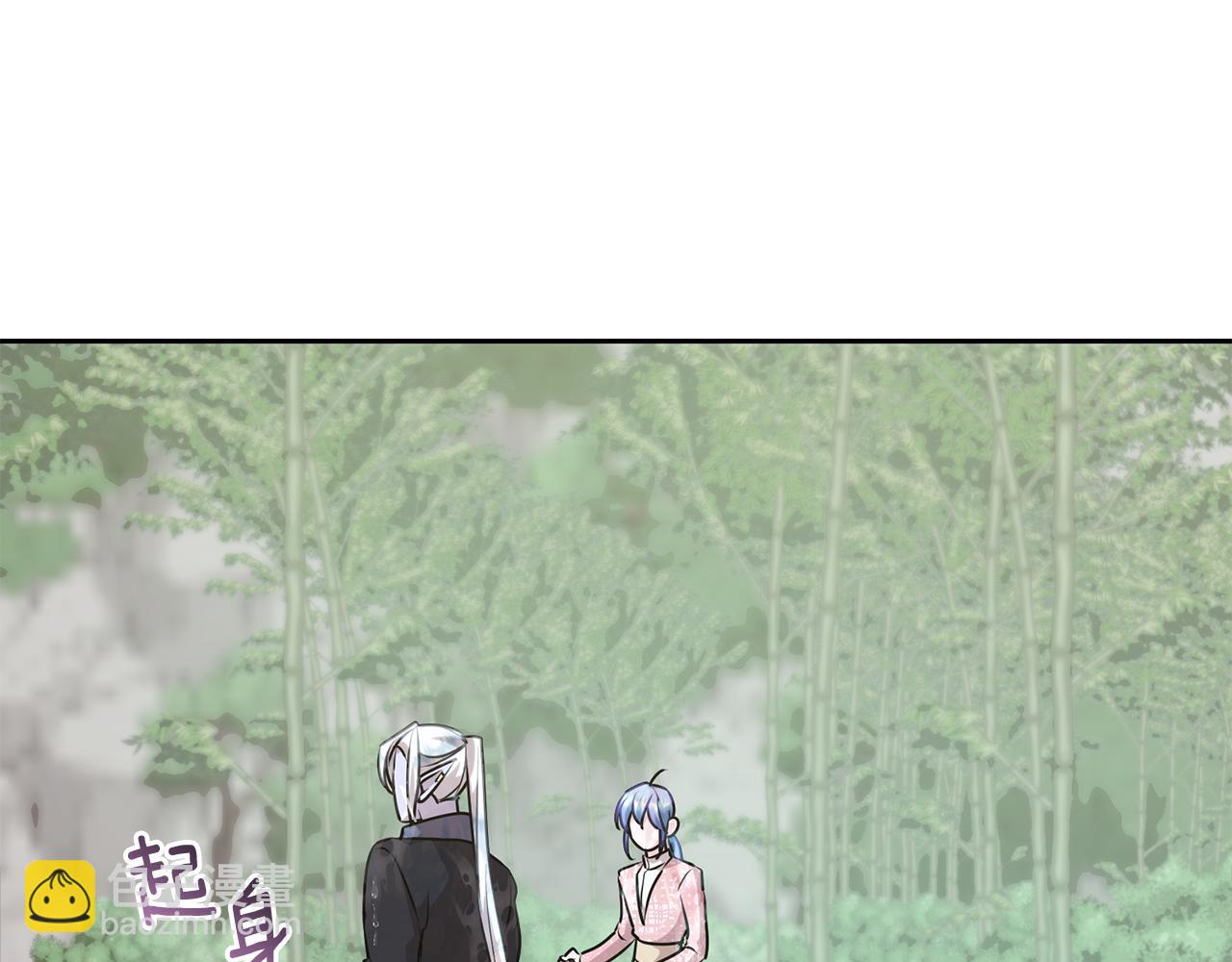 第153话 抵达陆地63