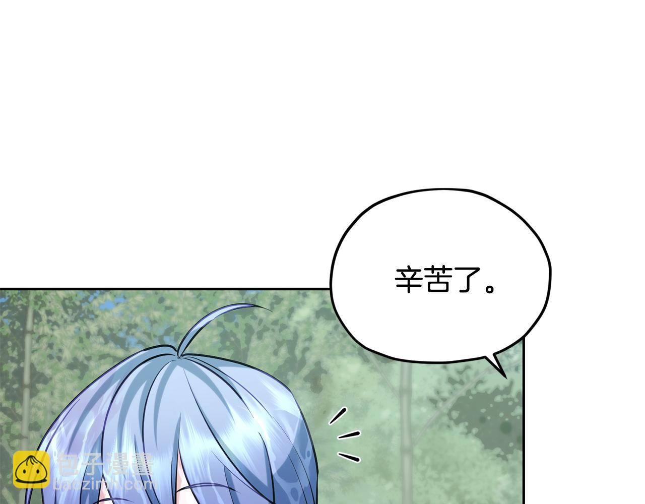 第153话 抵达陆地73