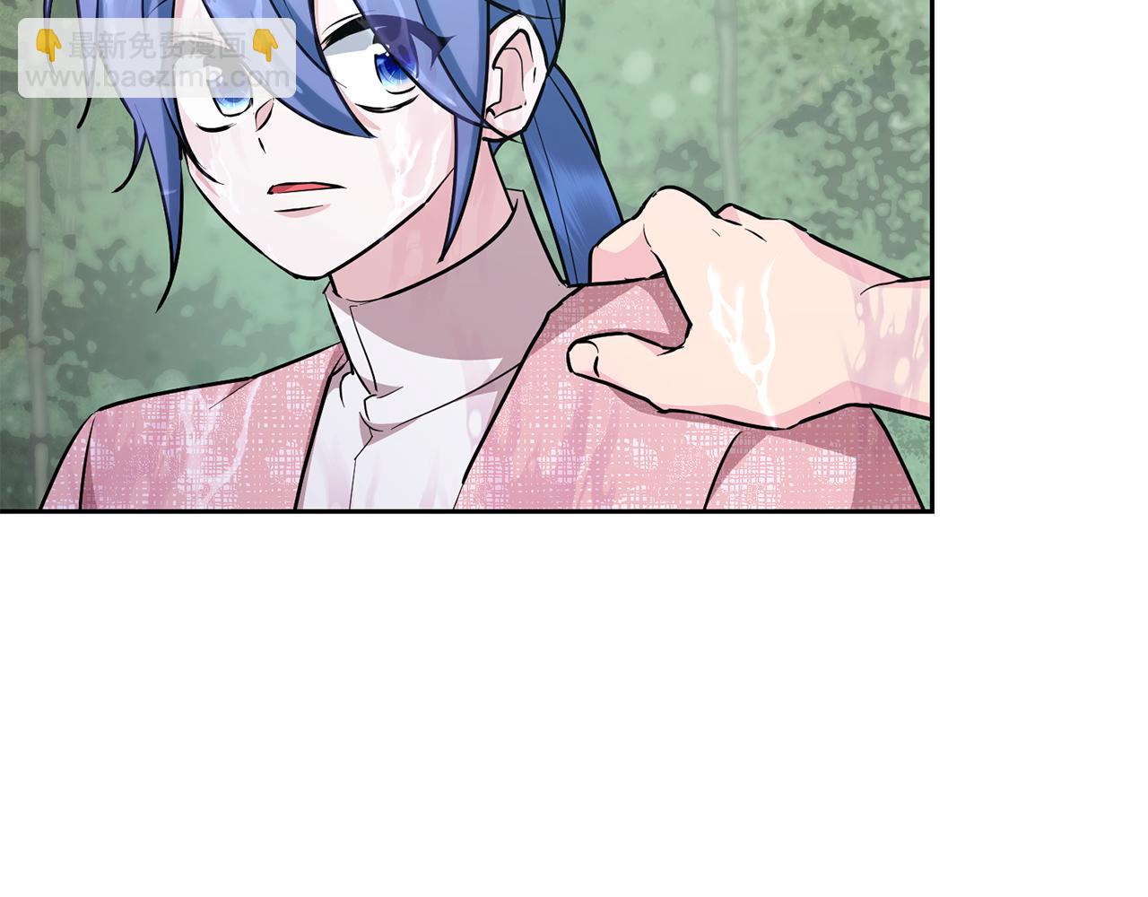 第153话 抵达陆地74