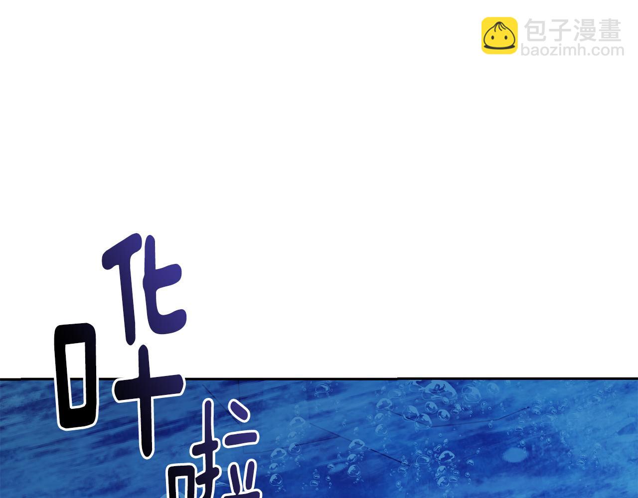 第153话 抵达陆地8
