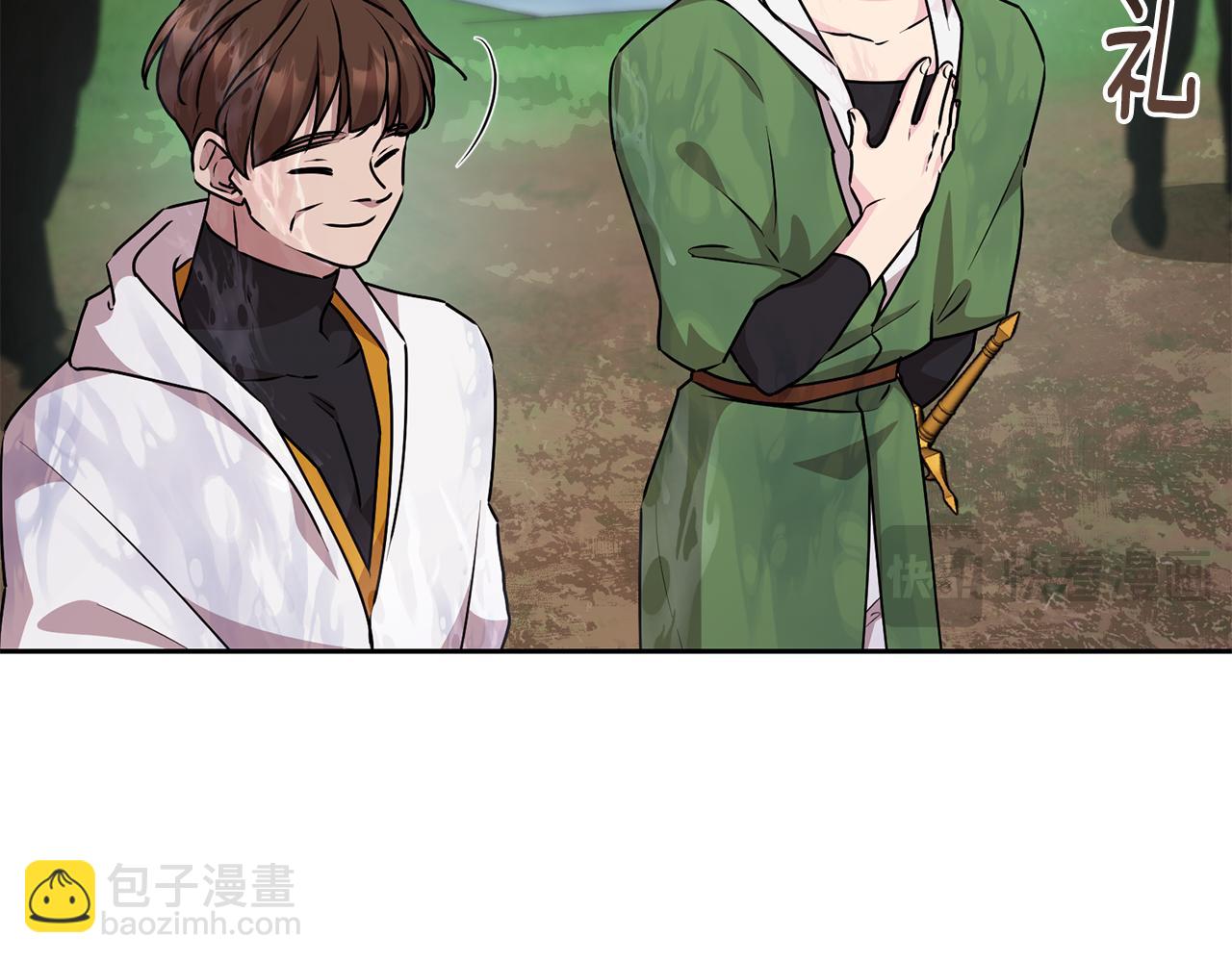 第153话 抵达陆地89