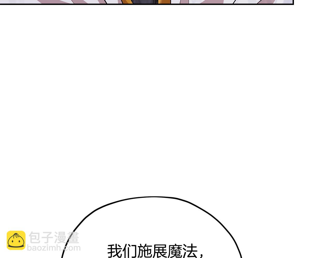 第153话 抵达陆地96