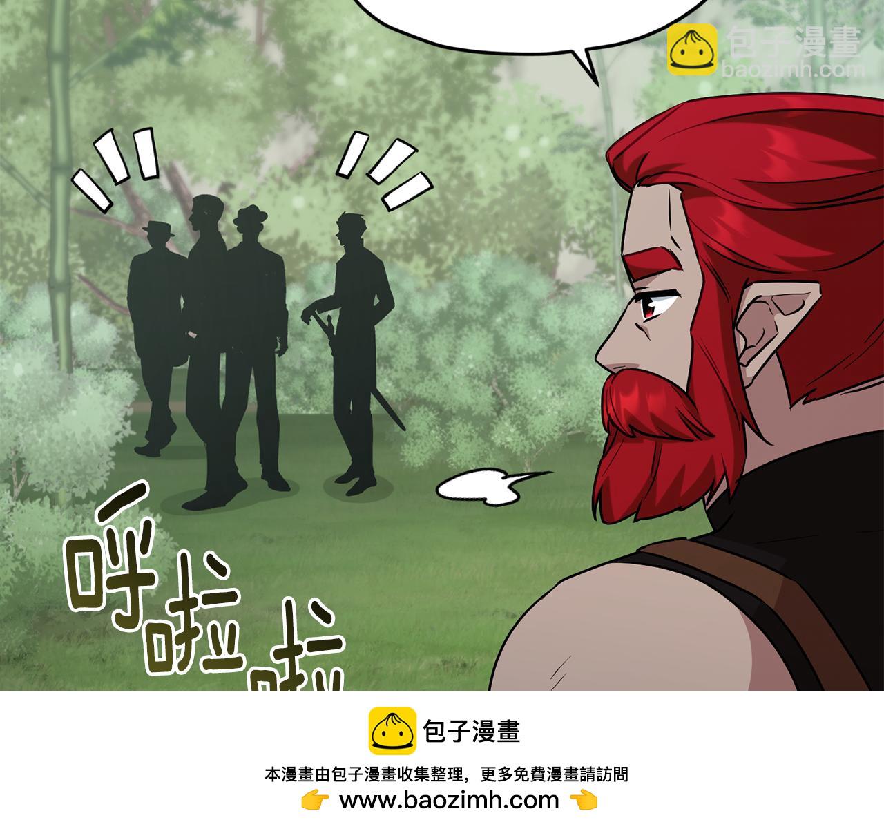 第154话 奇怪的地方107