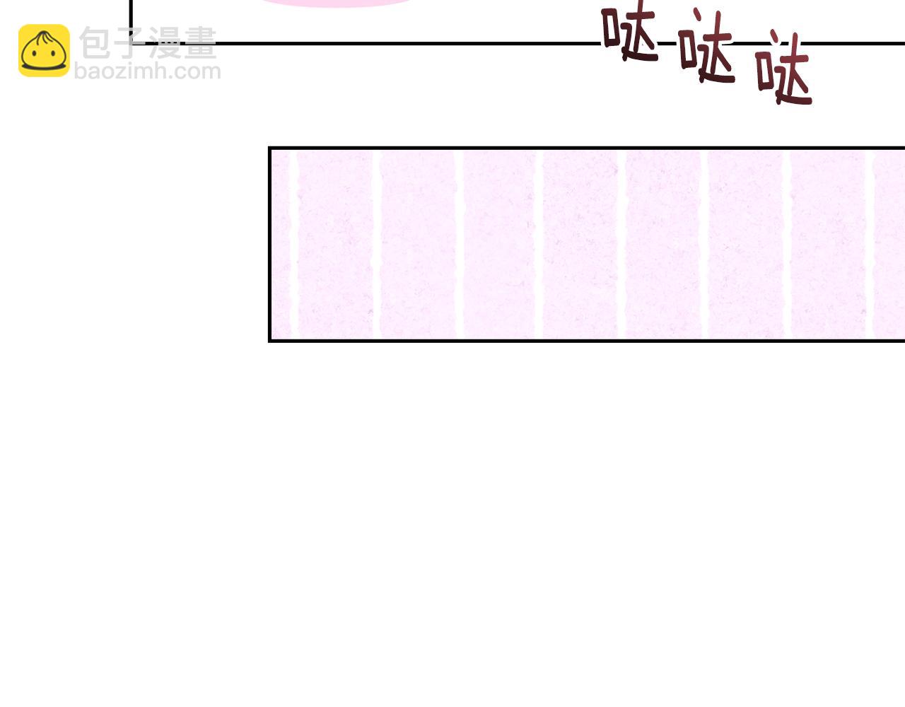 第154话 奇怪的地方113
