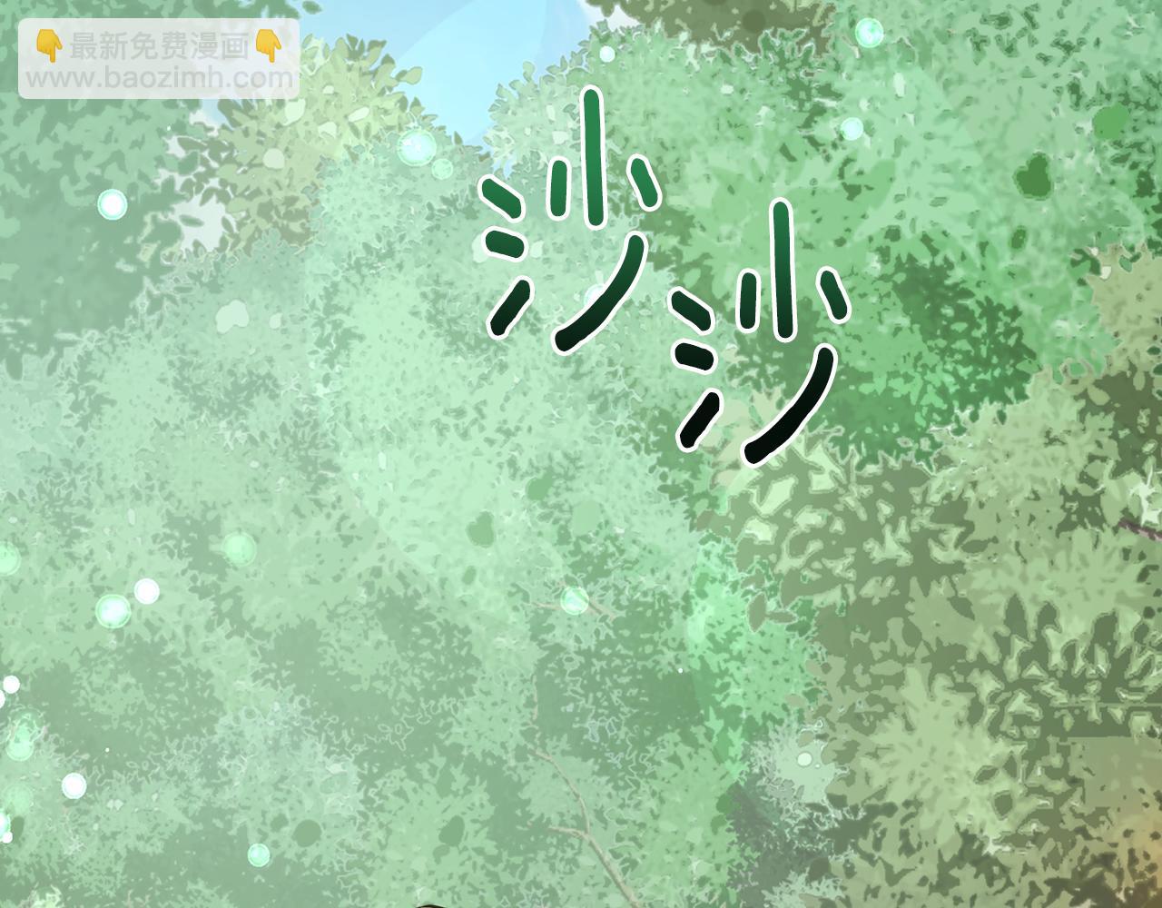 第154话 奇怪的地方119