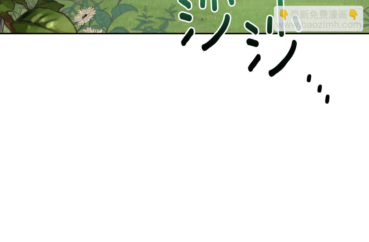 第154话 奇怪的地方121