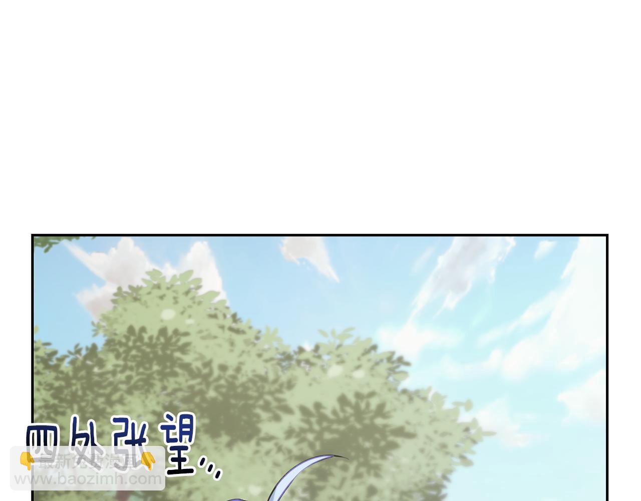 第154话 奇怪的地方132