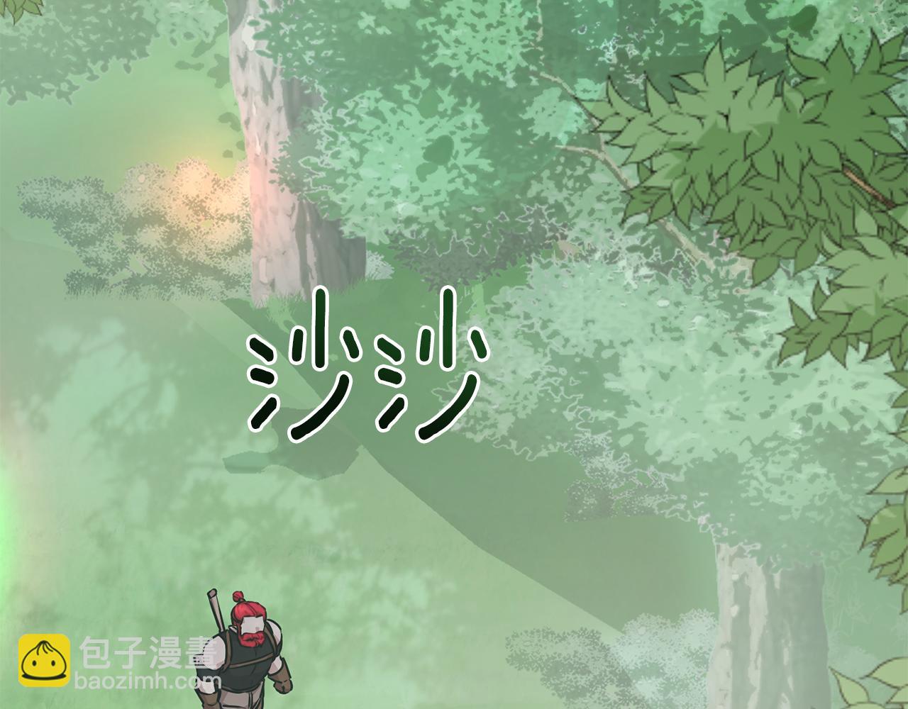第154话 奇怪的地方136
