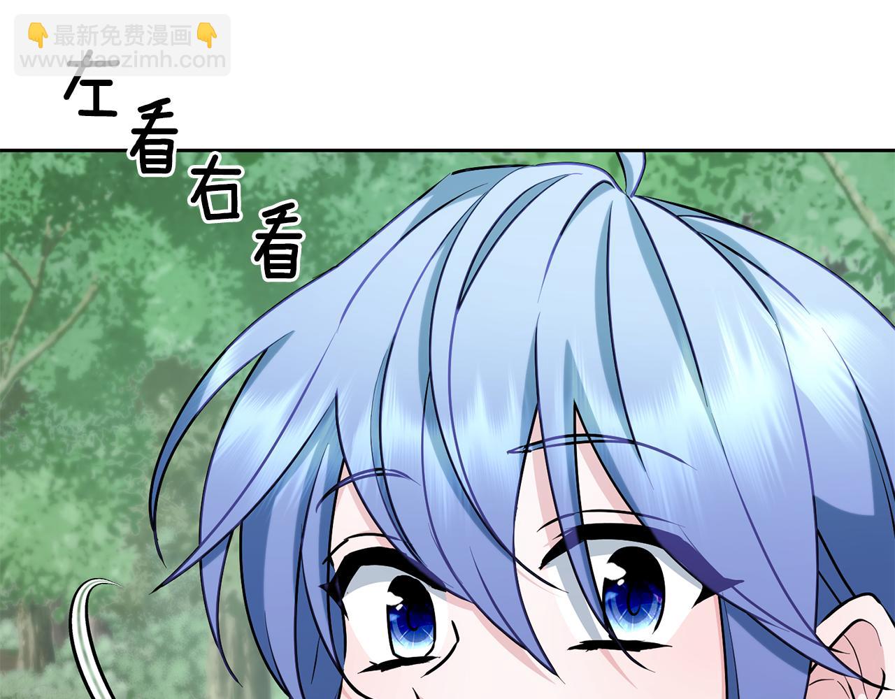 第154话 奇怪的地方143