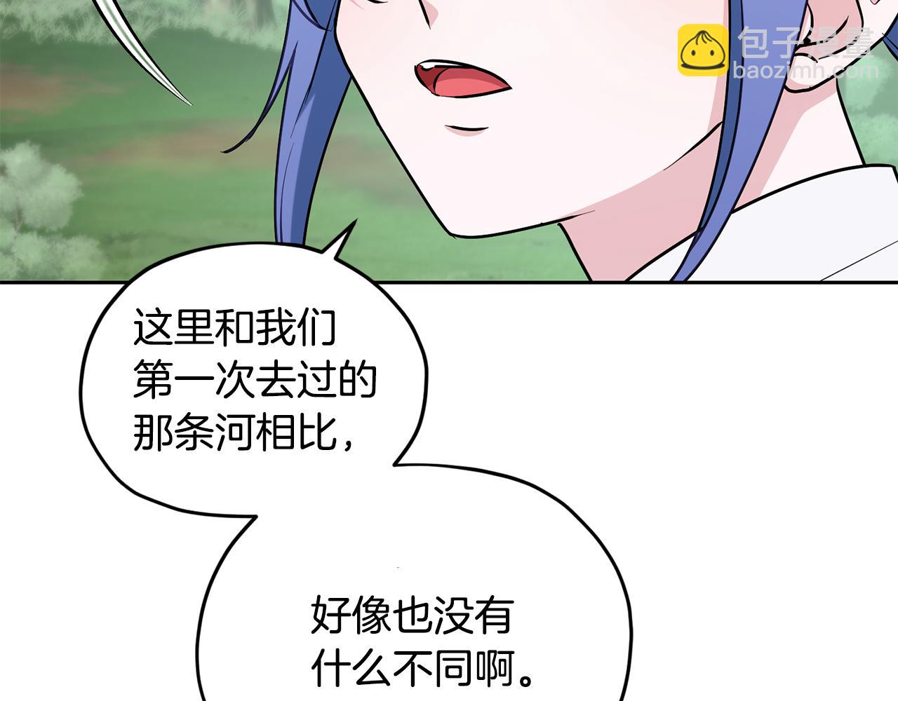第154话 奇怪的地方144