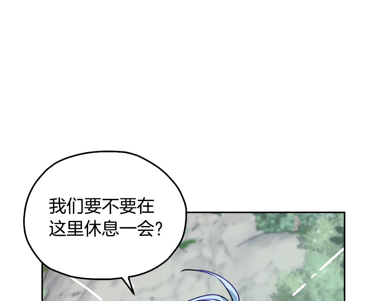第154话 奇怪的地方149