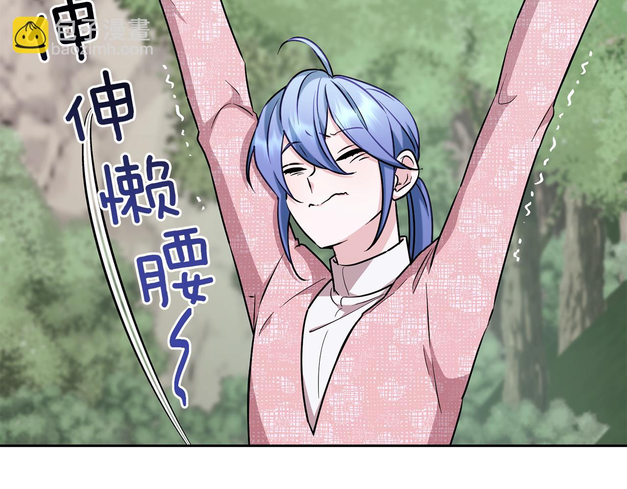 第154话 奇怪的地方189