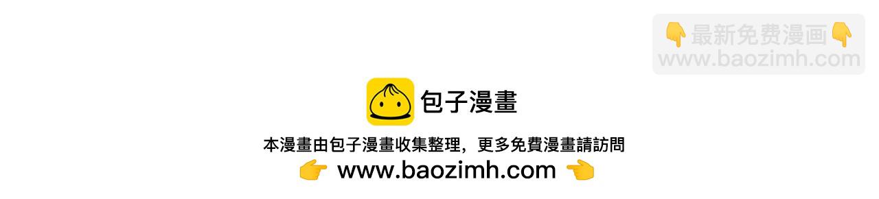 第154话 奇怪的地方207