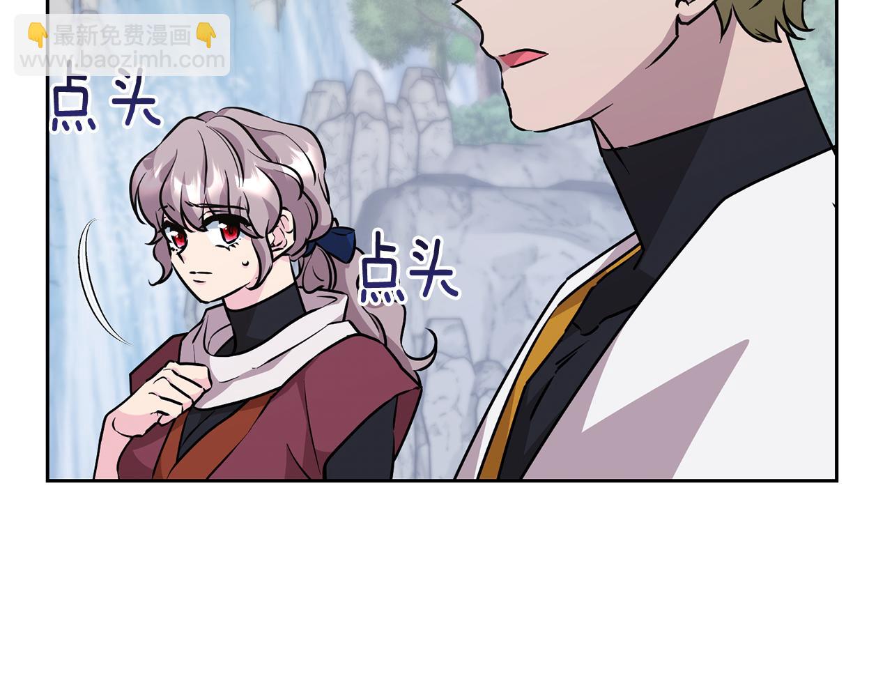 第154话 奇怪的地方28