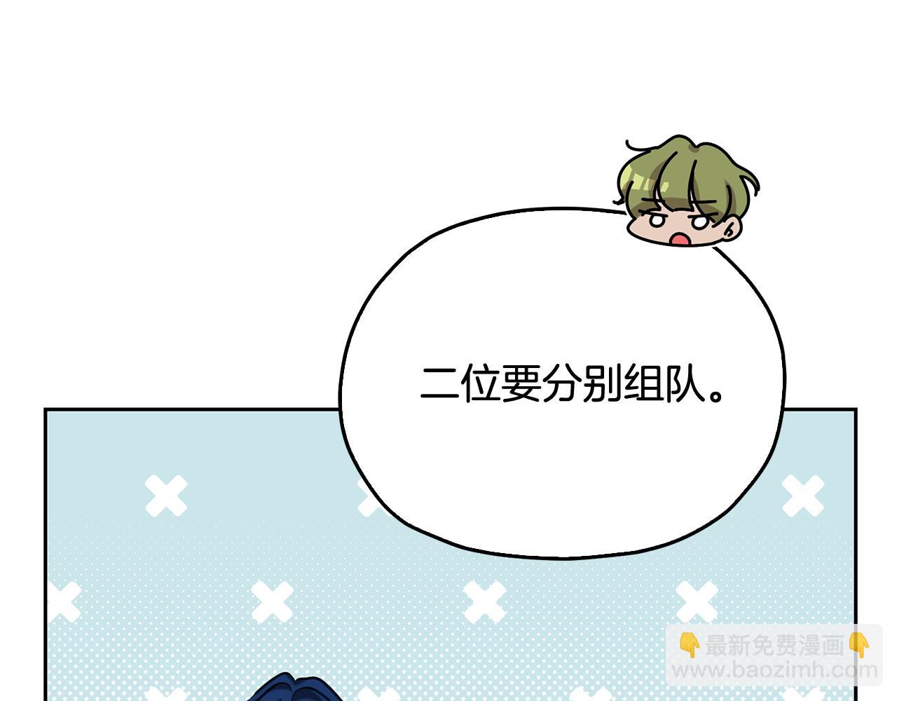 第154话 奇怪的地方40