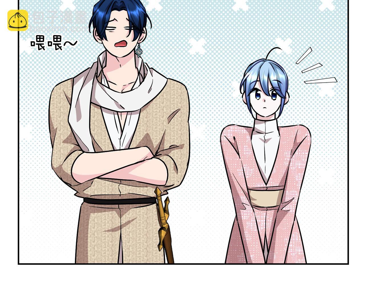 第154话 奇怪的地方41