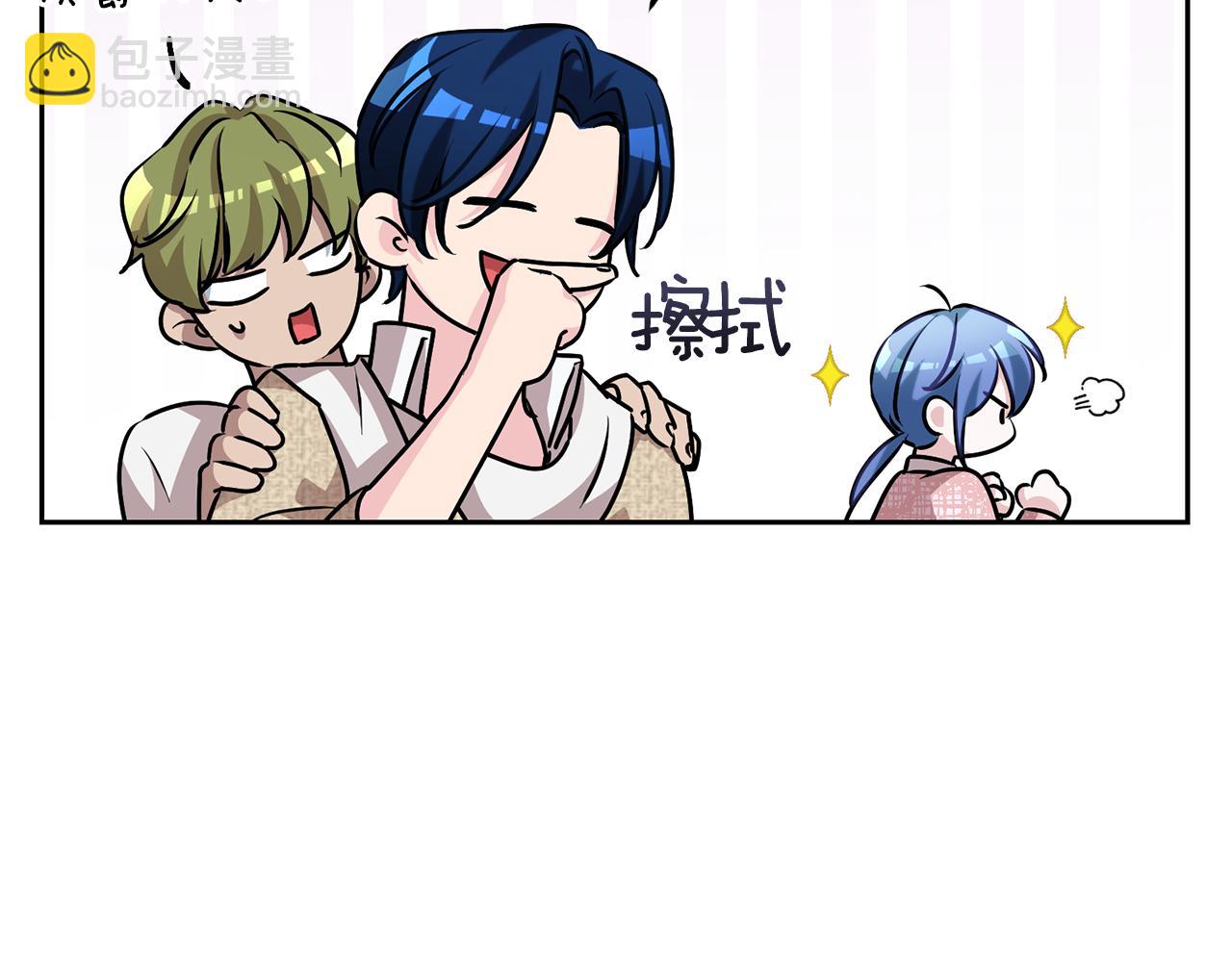 第154话 奇怪的地方66