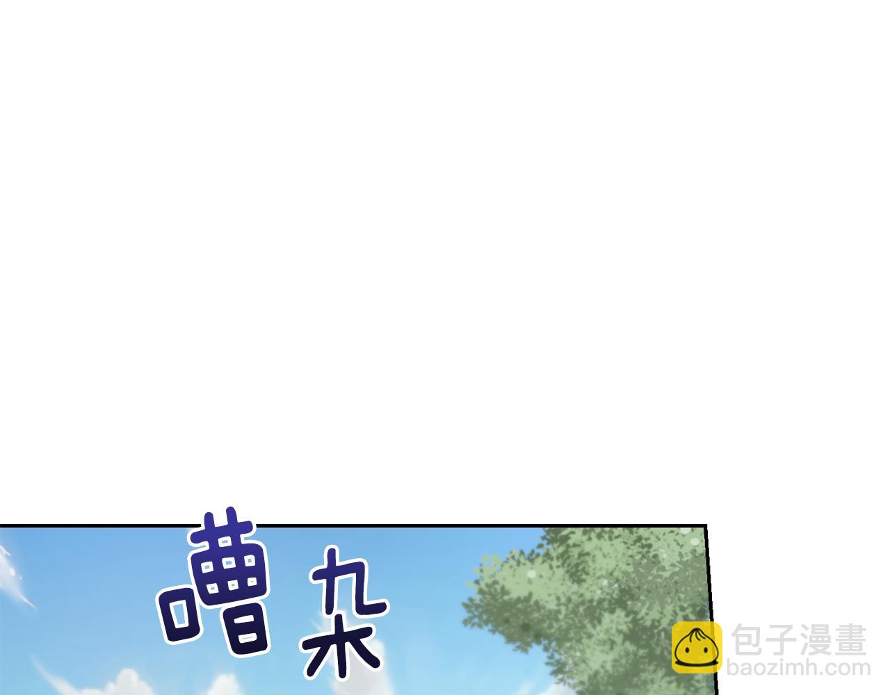 第154话 奇怪的地方68