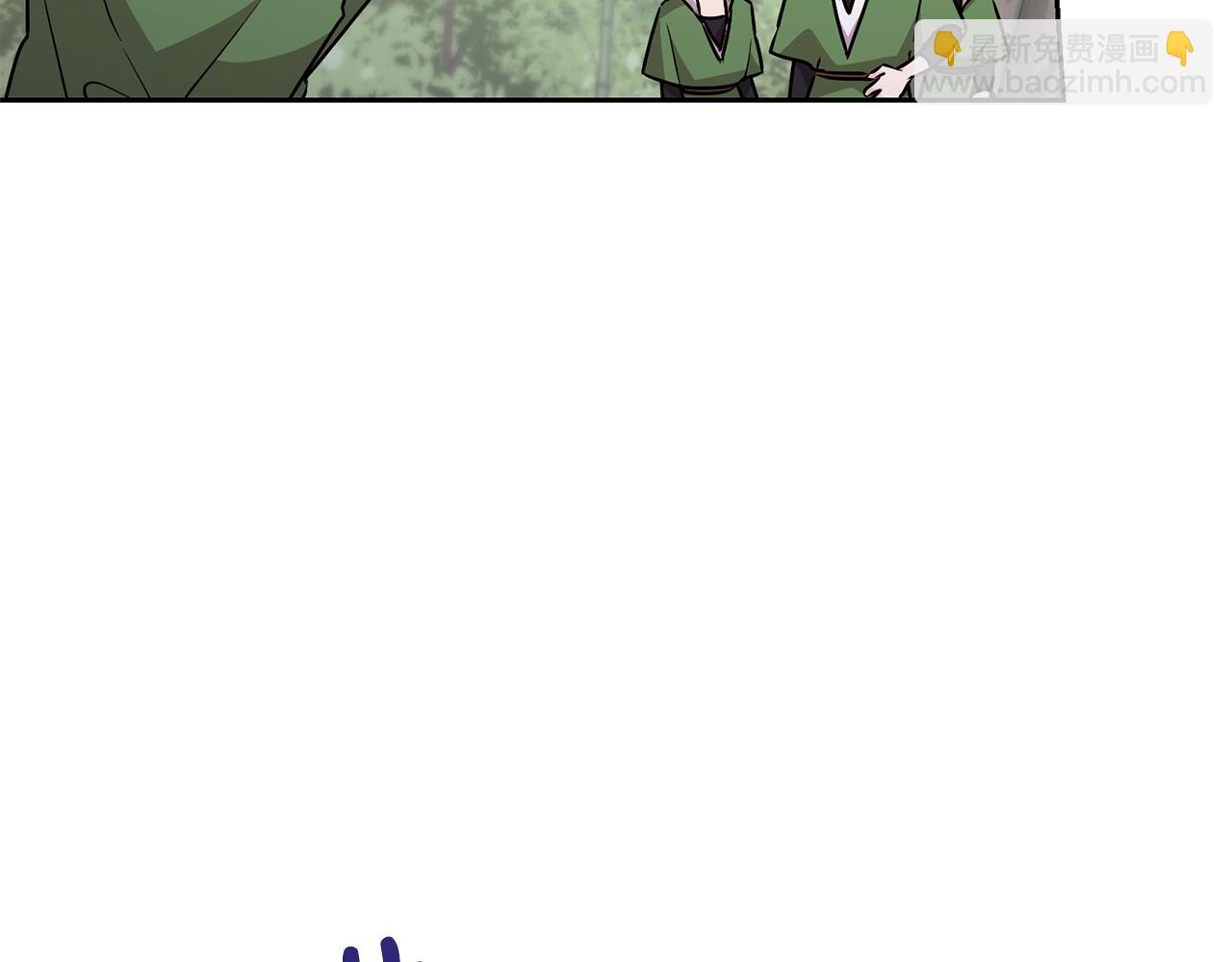第154话 奇怪的地方70