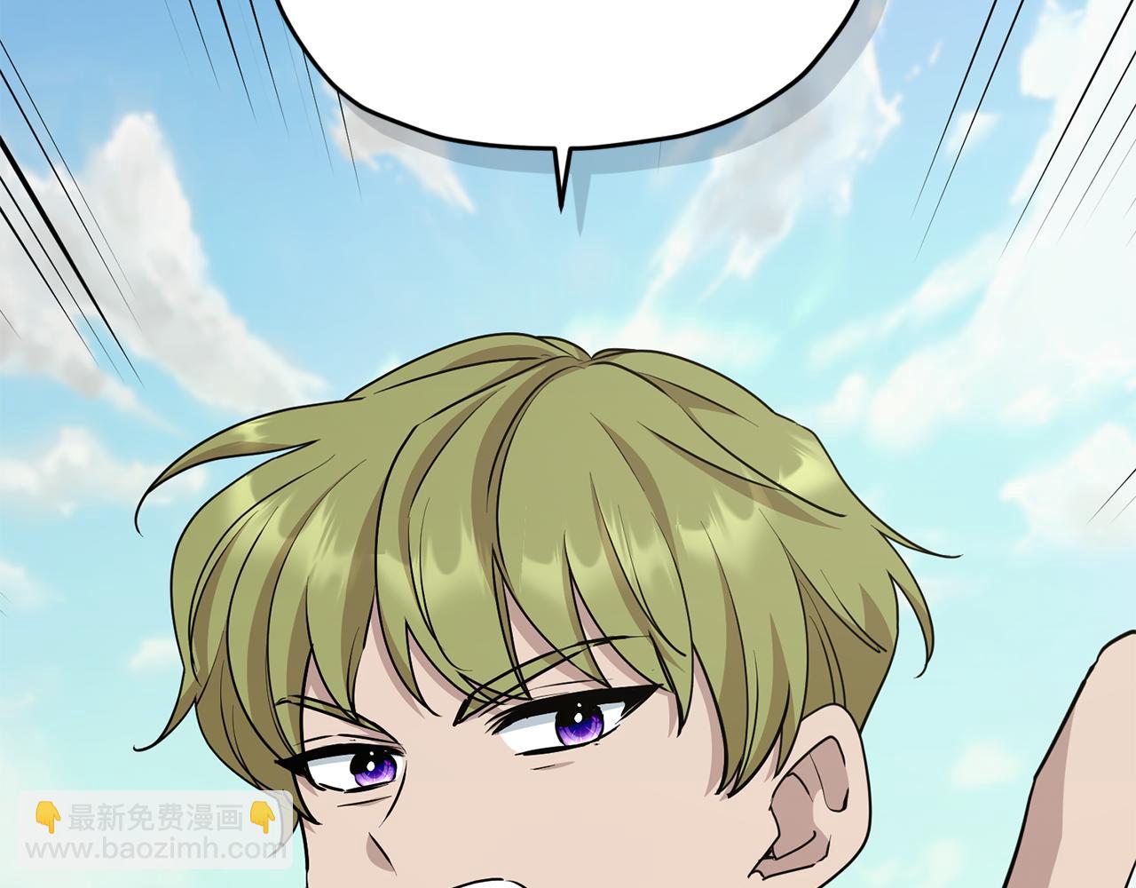 第154话 奇怪的地方95