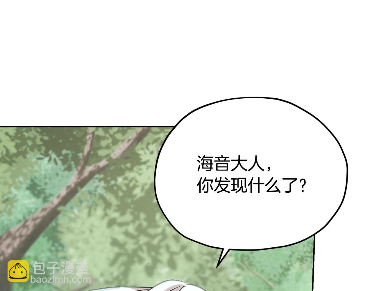 第155话 自然界风系精灵100