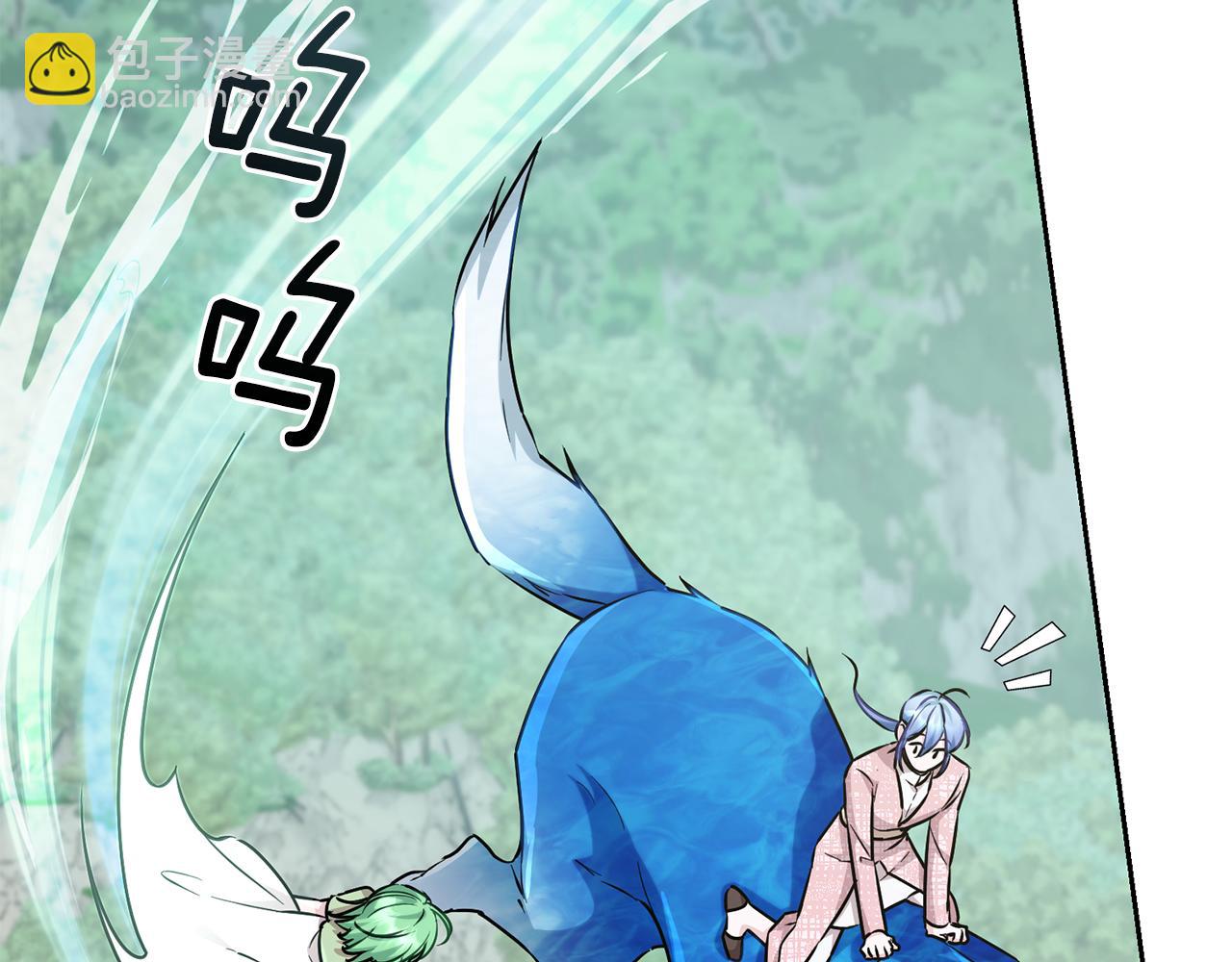 第155话 自然界风系精灵118