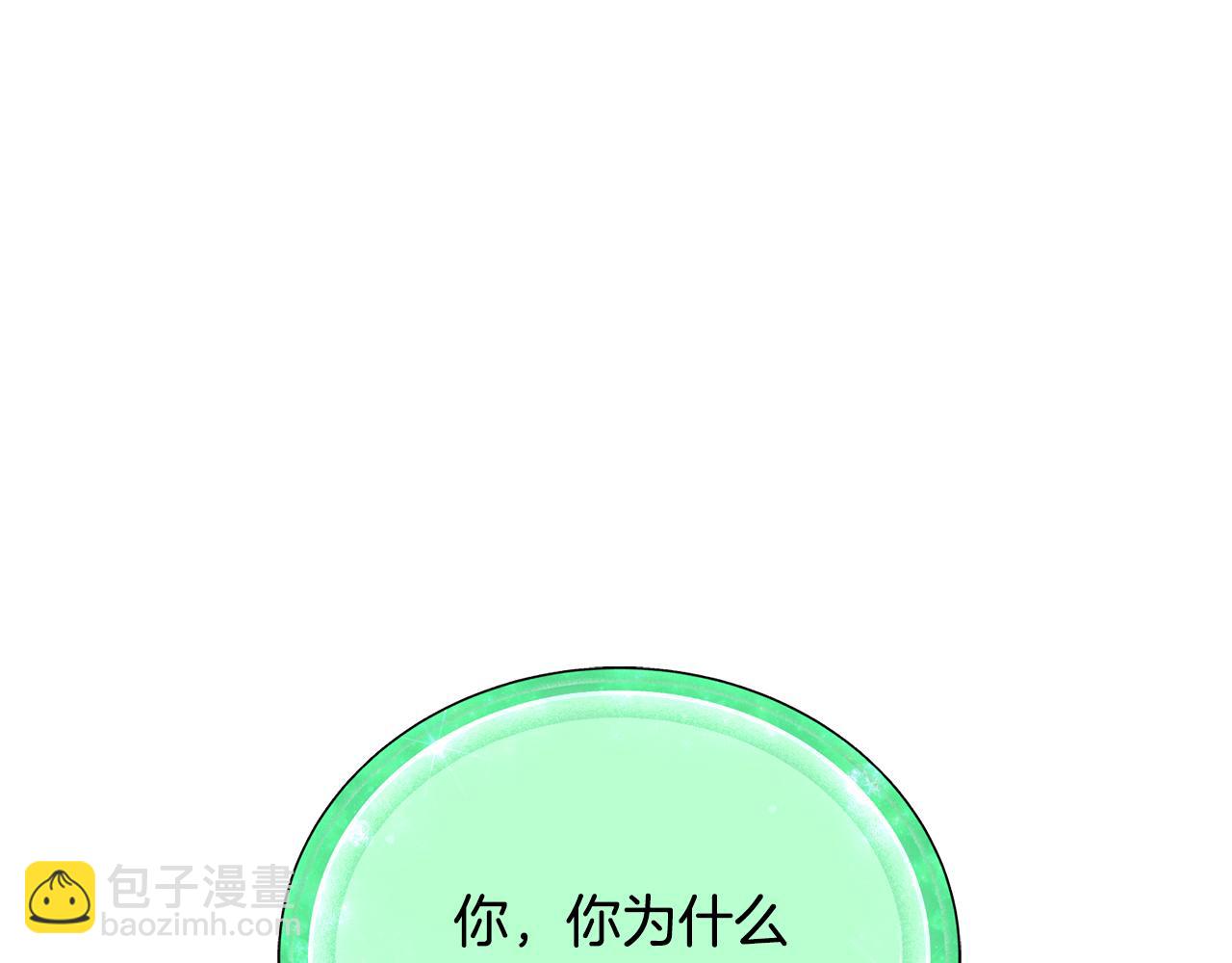 第155话 自然界风系精灵122