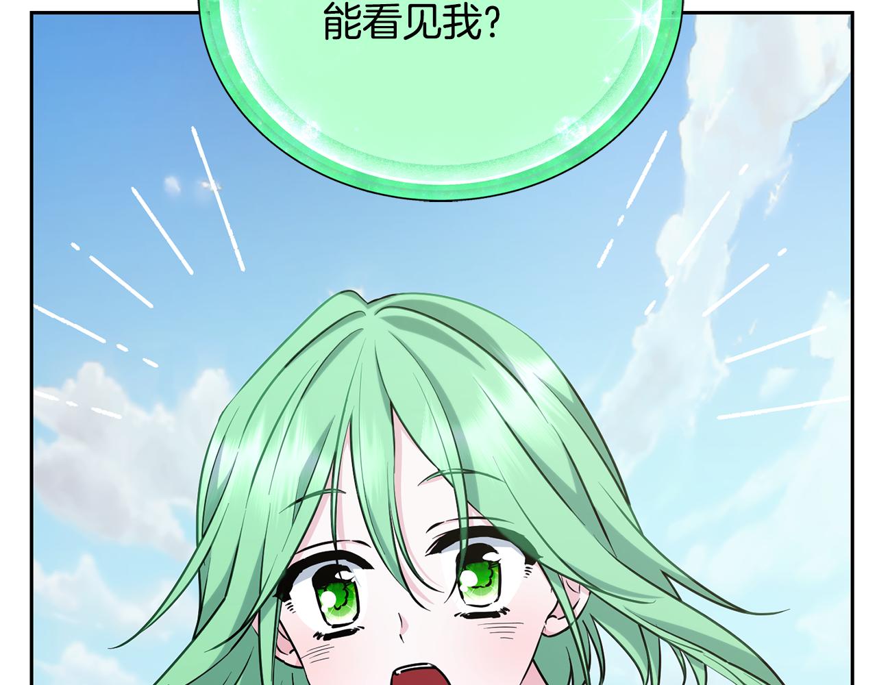 第155话 自然界风系精灵123