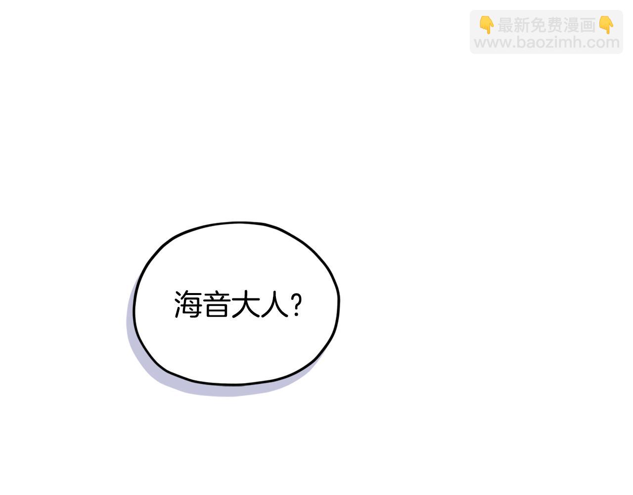 第155话 自然界风系精灵13