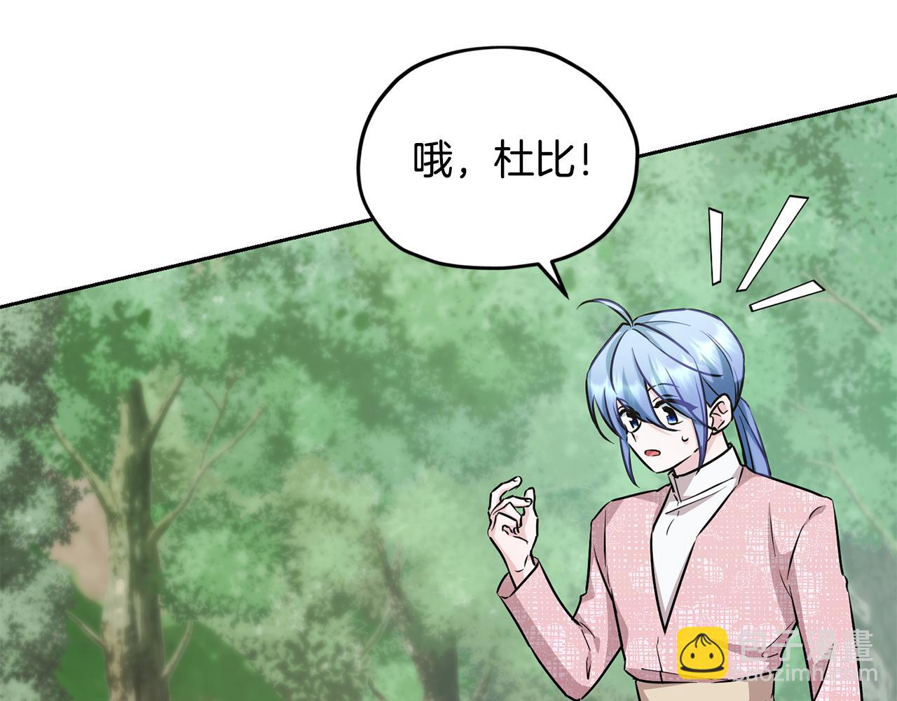 第155话 自然界风系精灵14