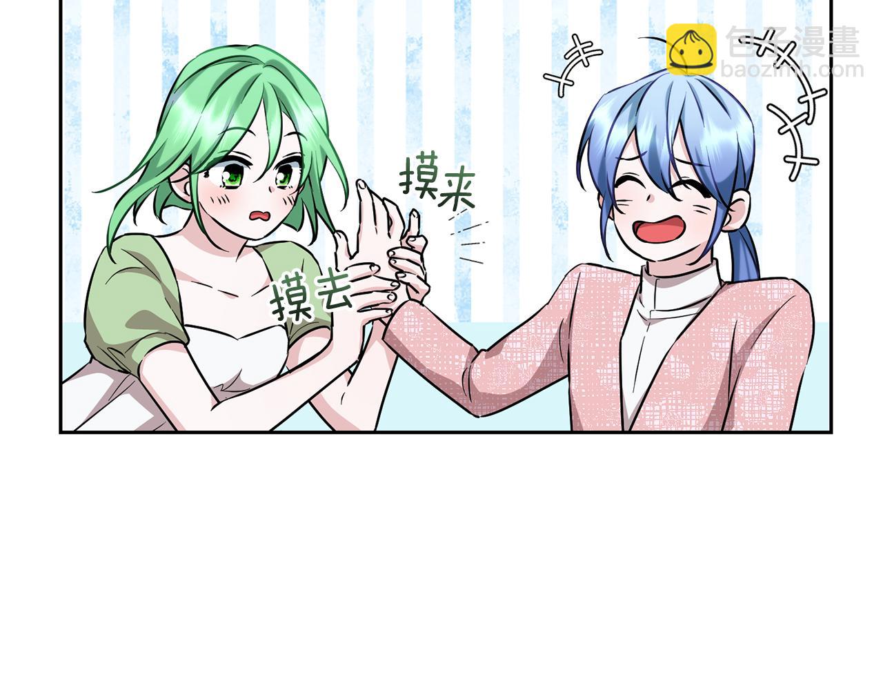 第155话 自然界风系精灵148