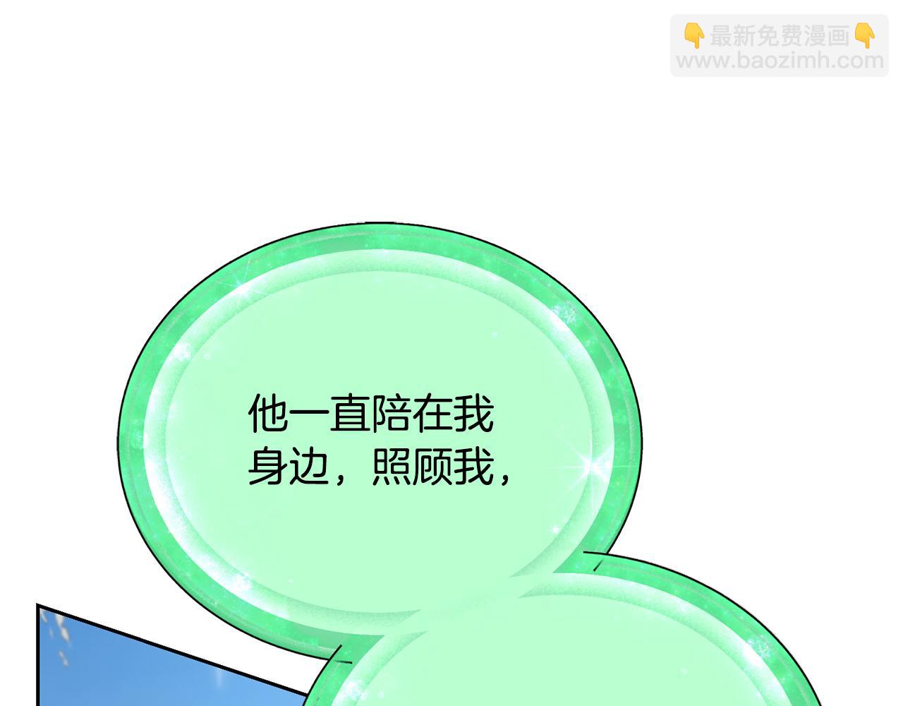 第155话 自然界风系精灵151