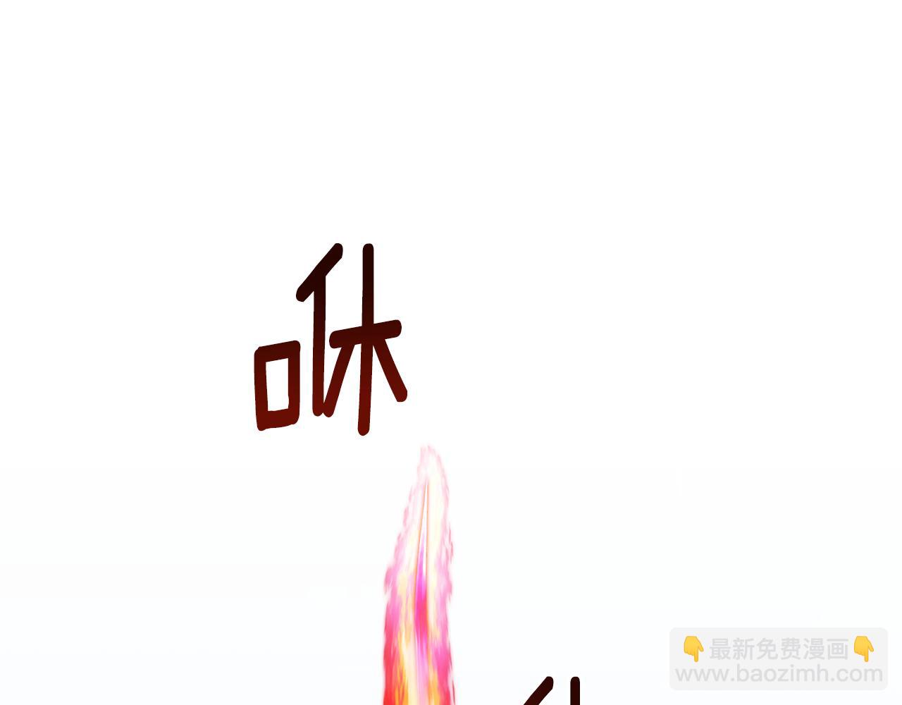 第155话 自然界风系精灵162