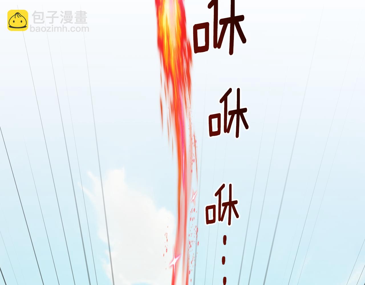 第155话 自然界风系精灵163